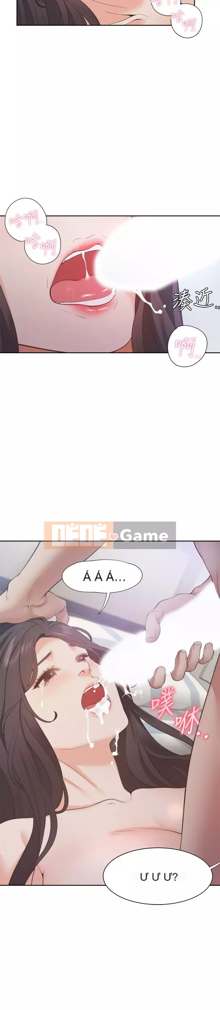 Khát khao: tình yêu cháy bỏng Chương 1-36