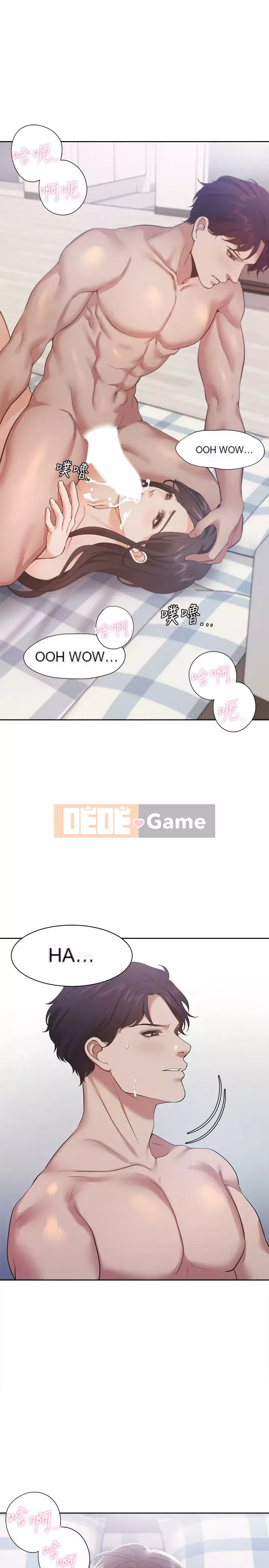 Khát khao: tình yêu cháy bỏng Chương 1-36