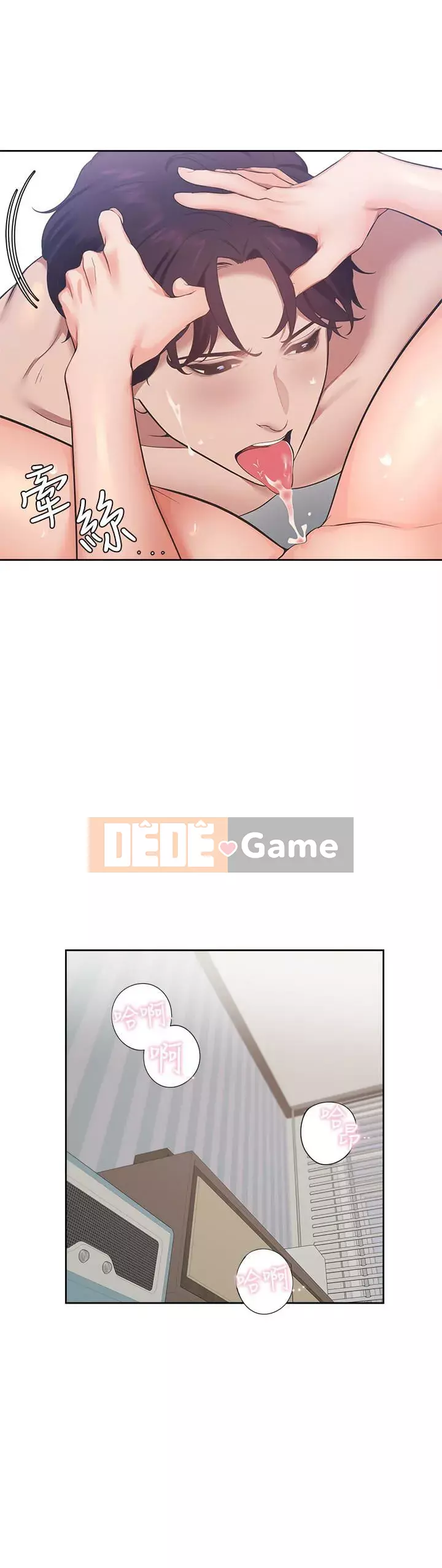 Khát khao: tình yêu cháy bỏng Chương 1-36