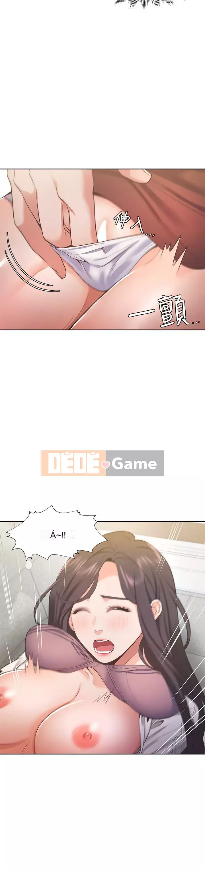 Khát khao: tình yêu cháy bỏng Chương 1-36