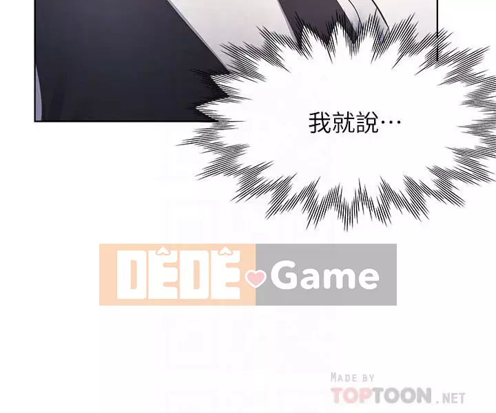 Khát khao: tình yêu cháy bỏng Chương 1-36