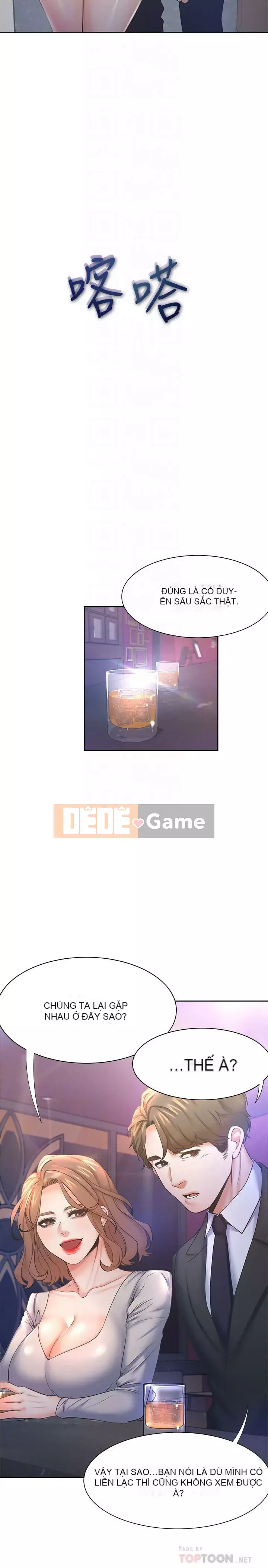 Khát khao: tình yêu cháy bỏng Chương 1-36