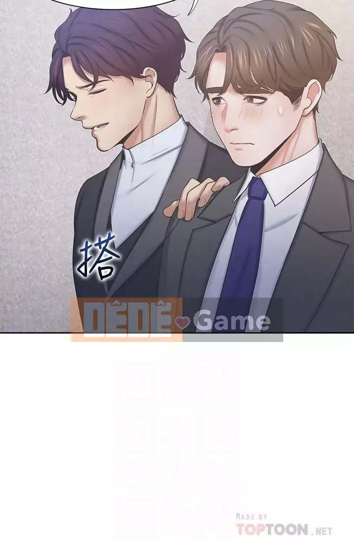 Khát khao: tình yêu cháy bỏng Chương 1-36