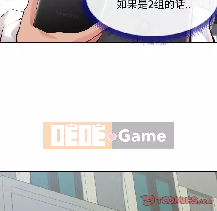 Tình cờ sống bên nhau Chương 14-15