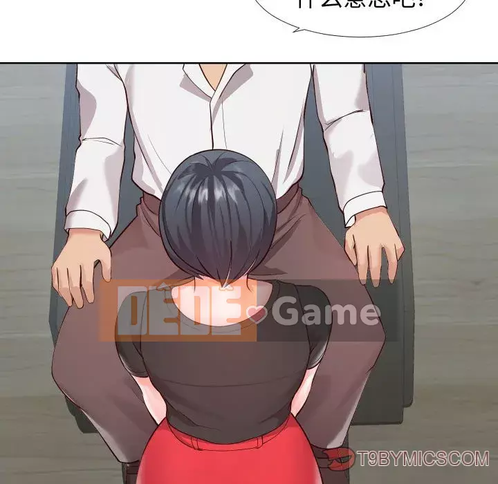 Tình cờ sống bên nhau Chương 14-15