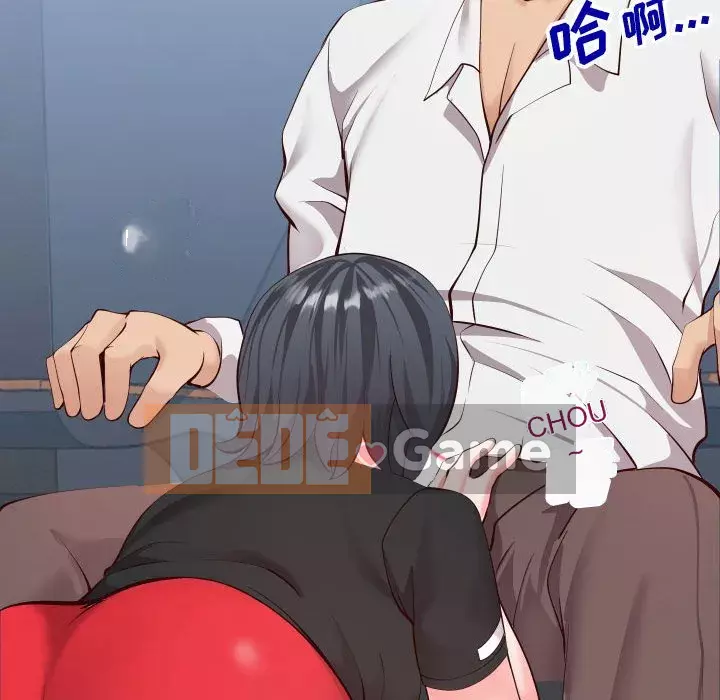 Tình cờ sống bên nhau Chương 14-15