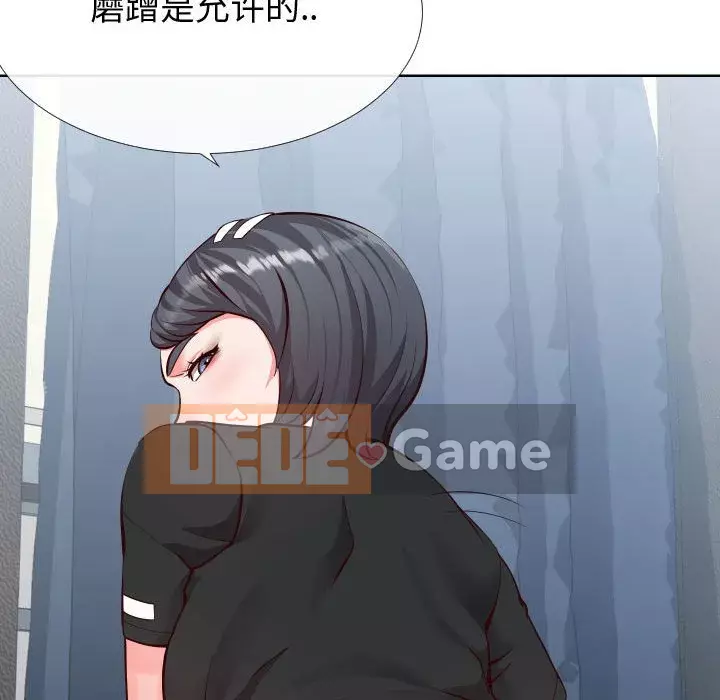 Tình cờ sống bên nhau Chương 14-15