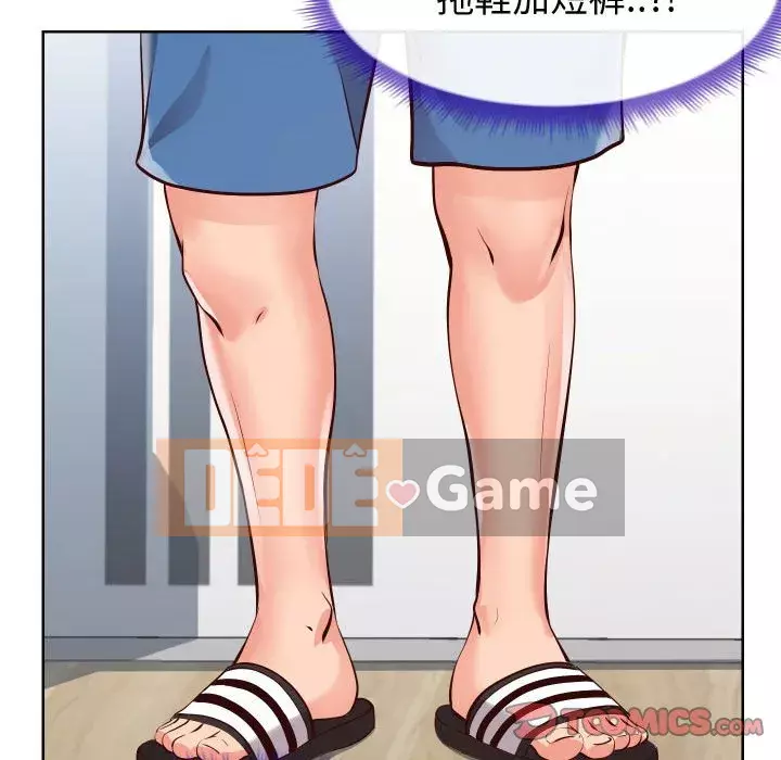 Tình cờ sống bên nhau Chương 14-15