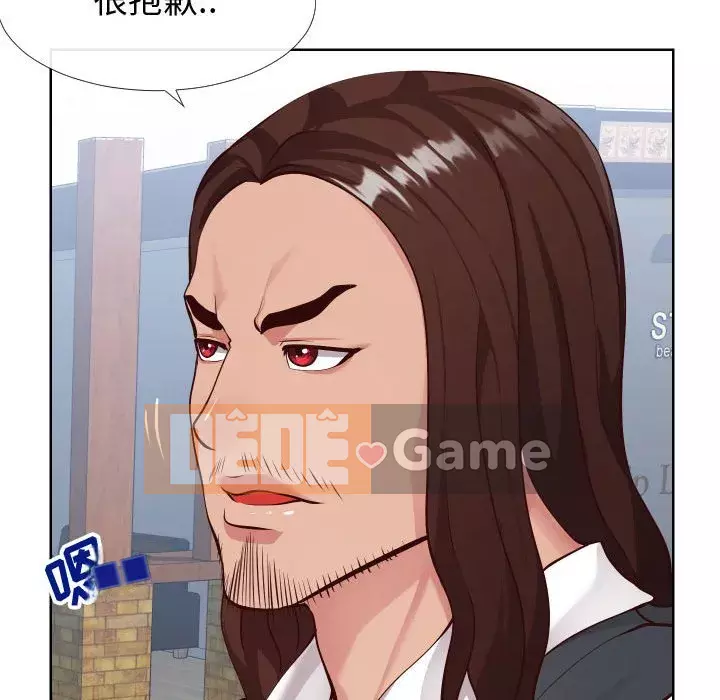 Tình cờ sống bên nhau Chương 14-15