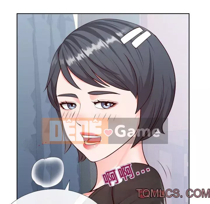 Tình cờ sống bên nhau Chương 14-15