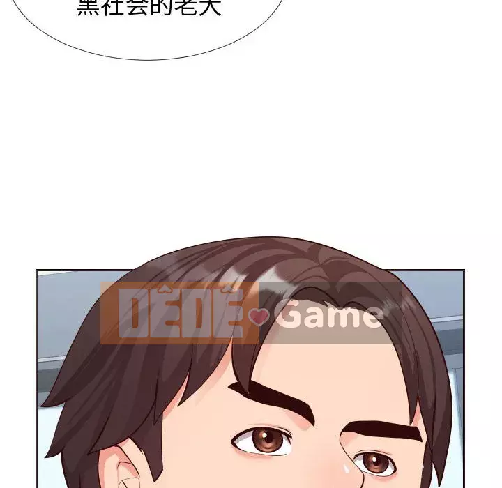 Tình cờ sống bên nhau Chương 14-15