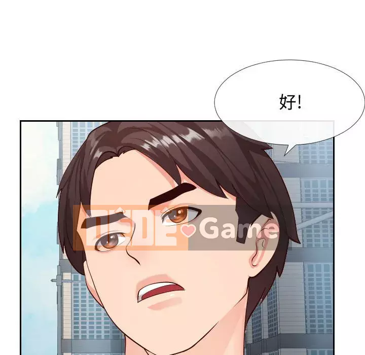 Tình cờ sống bên nhau Chương 14-15