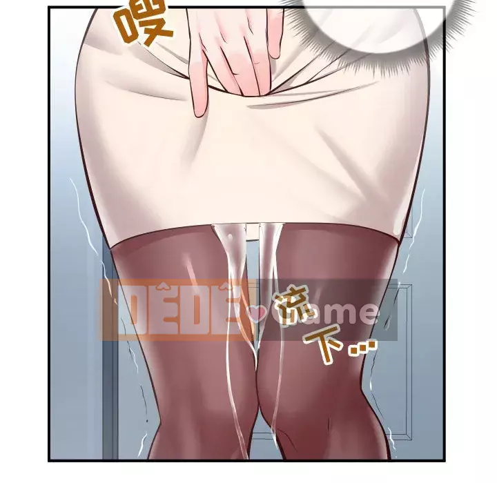 Tình cờ sống bên nhau Chương 10-11