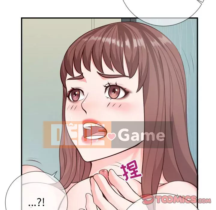 Tình cờ sống bên nhau Chương 10-11