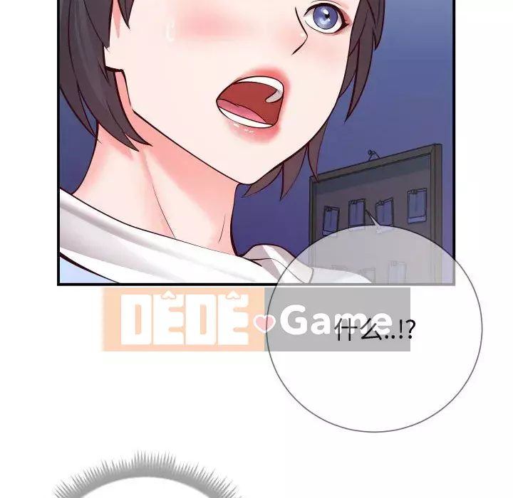 Tình cờ sống bên nhau Chương 10-11