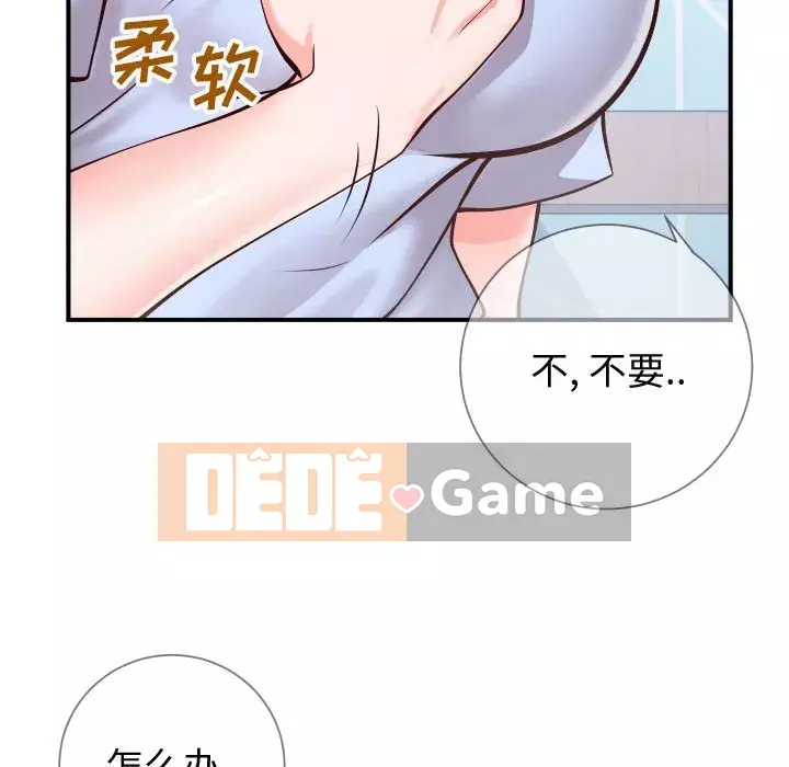 Tình cờ sống bên nhau Chương 10-11