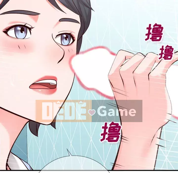 Tình cờ sống bên nhau Chương 10-11