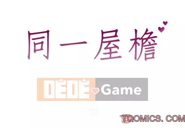 Tình cờ sống bên nhau Chương 12-13