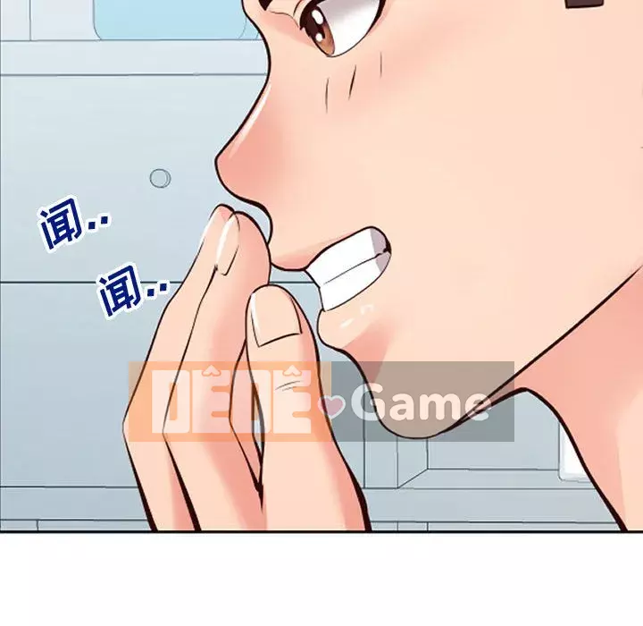 Tình cờ sống bên nhau Chương 12-13