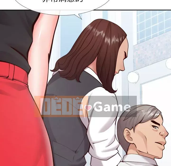 Tình cờ sống bên nhau Chương 12-13