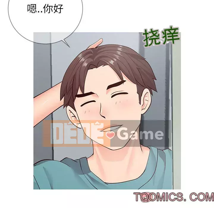 Tình cờ sống bên nhau Chương 8-9