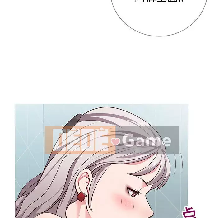 Tình cờ sống bên nhau Chương 8-9