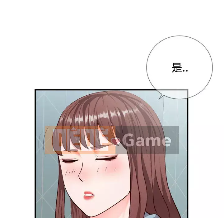 Tình cờ sống bên nhau Chương 8-9