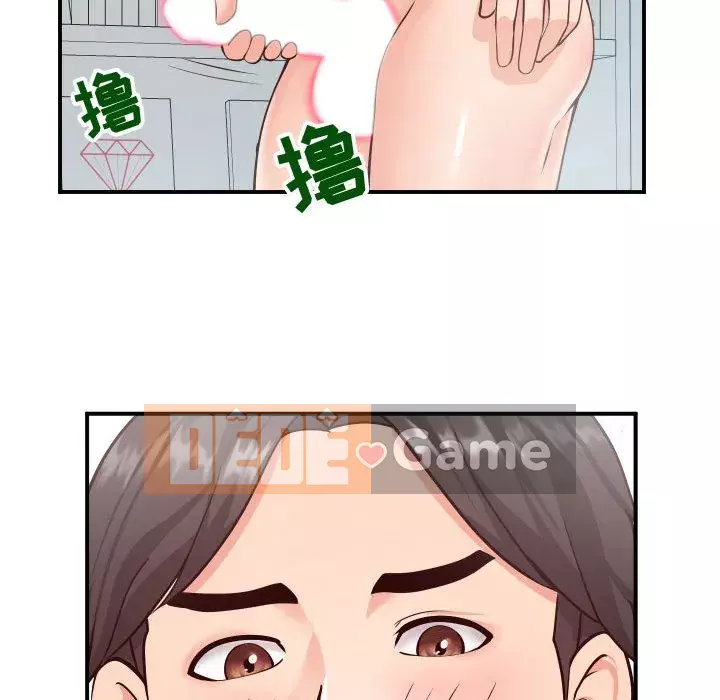 Tình cờ sống bên nhau Chương 8-9