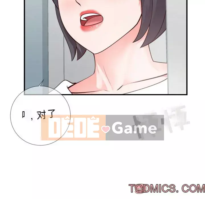 Tình cờ sống bên nhau Chương 8-9