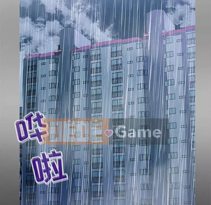 Tình cờ sống bên nhau Chương 1-7