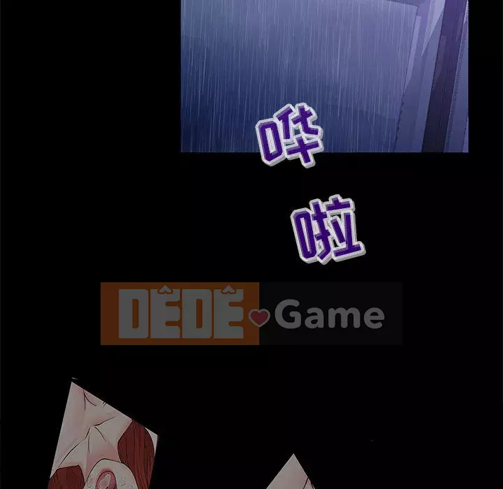 Tình cờ sống bên nhau Chương 1-7