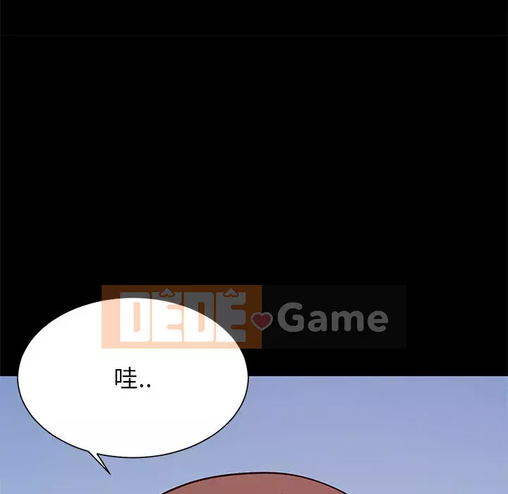 Tình cờ sống bên nhau Chương 1-7