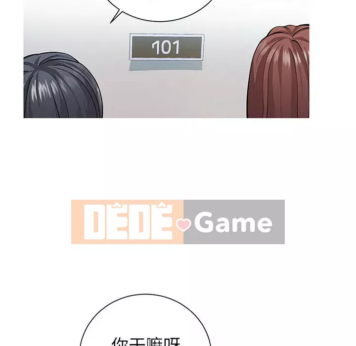 Tình cờ sống bên nhau Chương 1-7