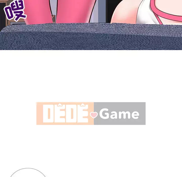 Tình cờ sống bên nhau Chương 1-7