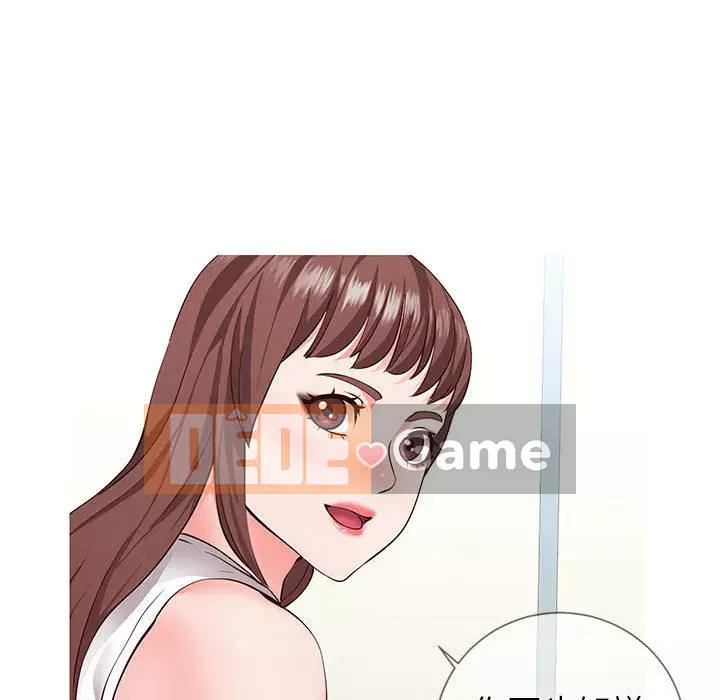 Tình cờ sống bên nhau Chương 1-7