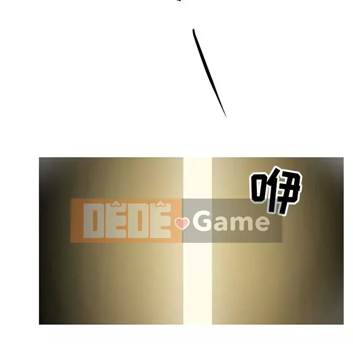 Tình cờ sống bên nhau Chương 1-7