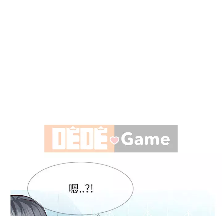 Tình cờ sống bên nhau Chương 1-7