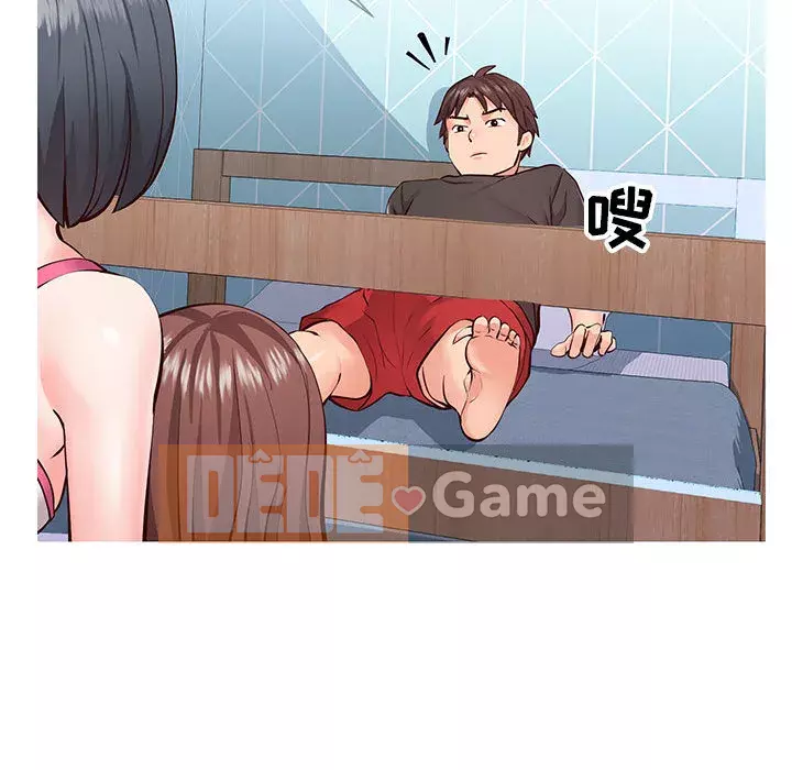 Tình cờ sống bên nhau Chương 1-7