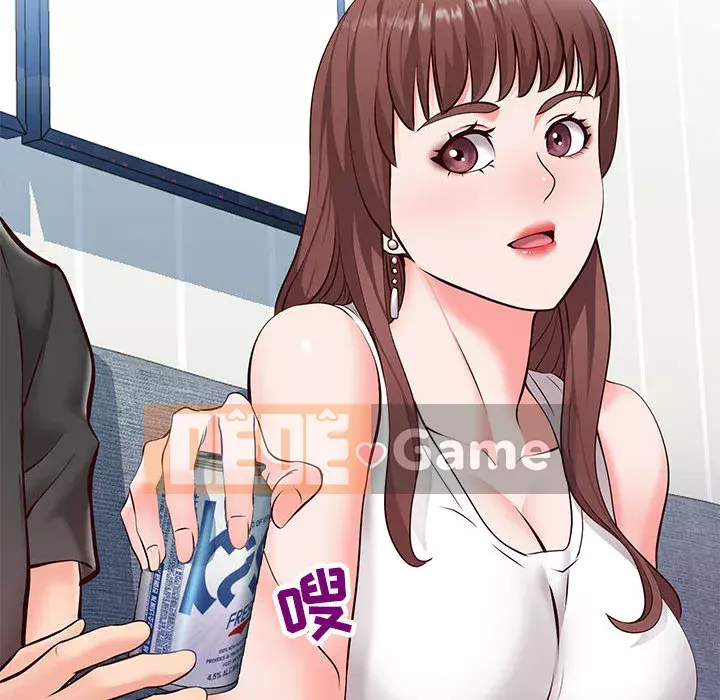 Tình cờ sống bên nhau Chương 1-7