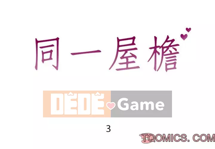 Tình cờ sống bên nhau Chương 1-7