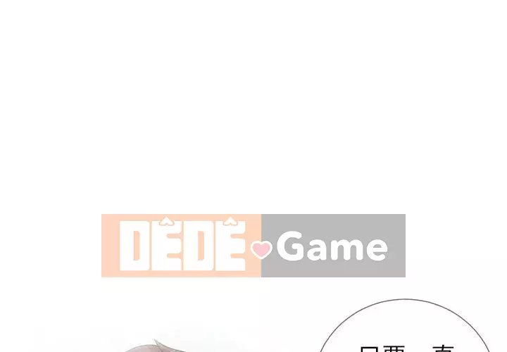 Tình cờ sống bên nhau Chương 1-7