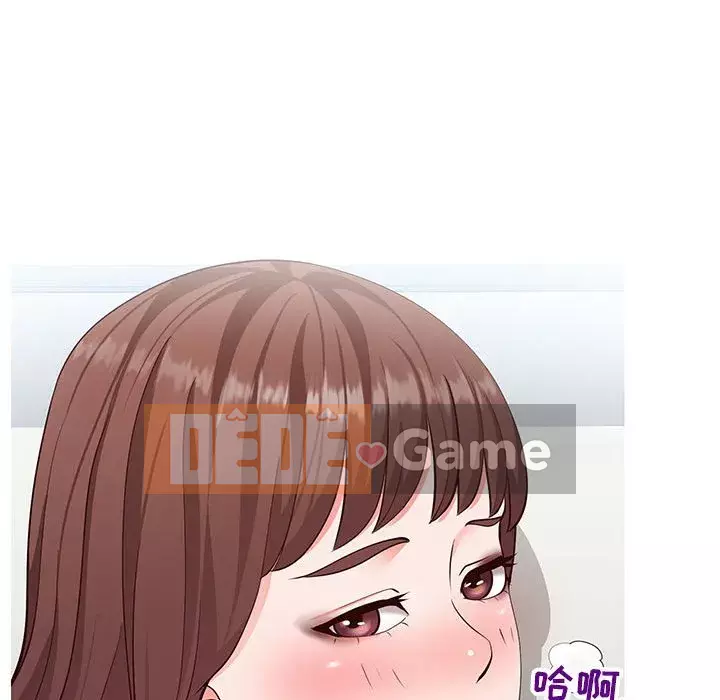 Tình cờ sống bên nhau Chương 1-7