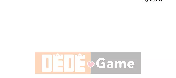 Tình cờ sống bên nhau Chương 1-7