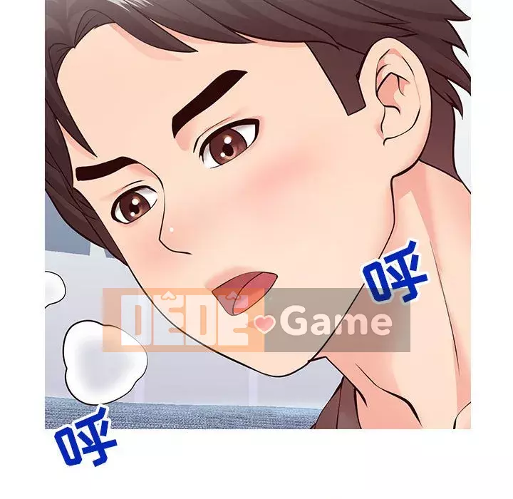 Tình cờ sống bên nhau Chương 1-7