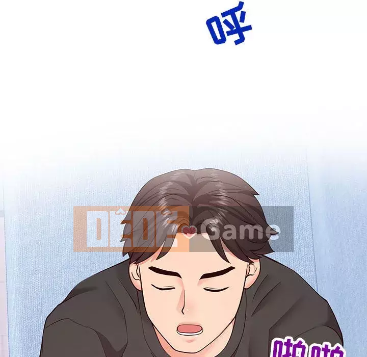 Tình cờ sống bên nhau Chương 1-7