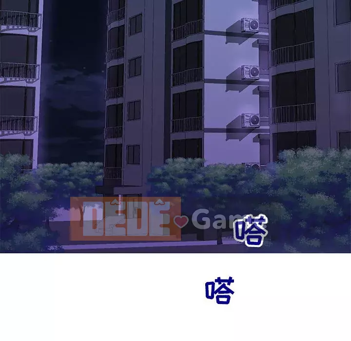 Tình cờ sống bên nhau Chương 1-7