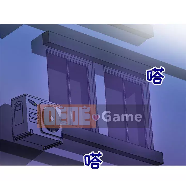 Tình cờ sống bên nhau Chương 1-7