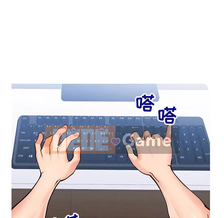 Tình cờ sống bên nhau Chương 1-7