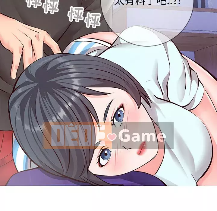 Tình cờ sống bên nhau Chương 1-7