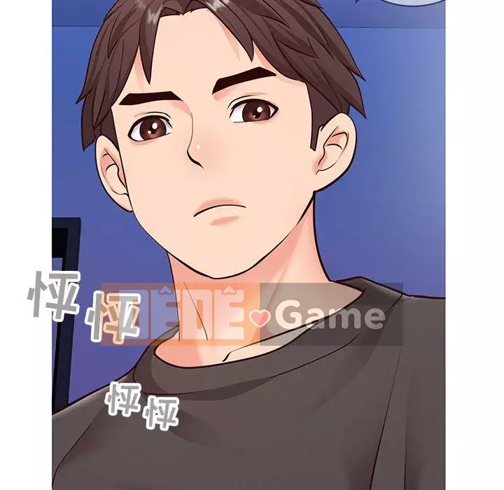 Tình cờ sống bên nhau Chương 1-7